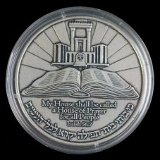 Bible - Jákobův sen