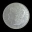 USA - 1 Dollar 1921 Morgan