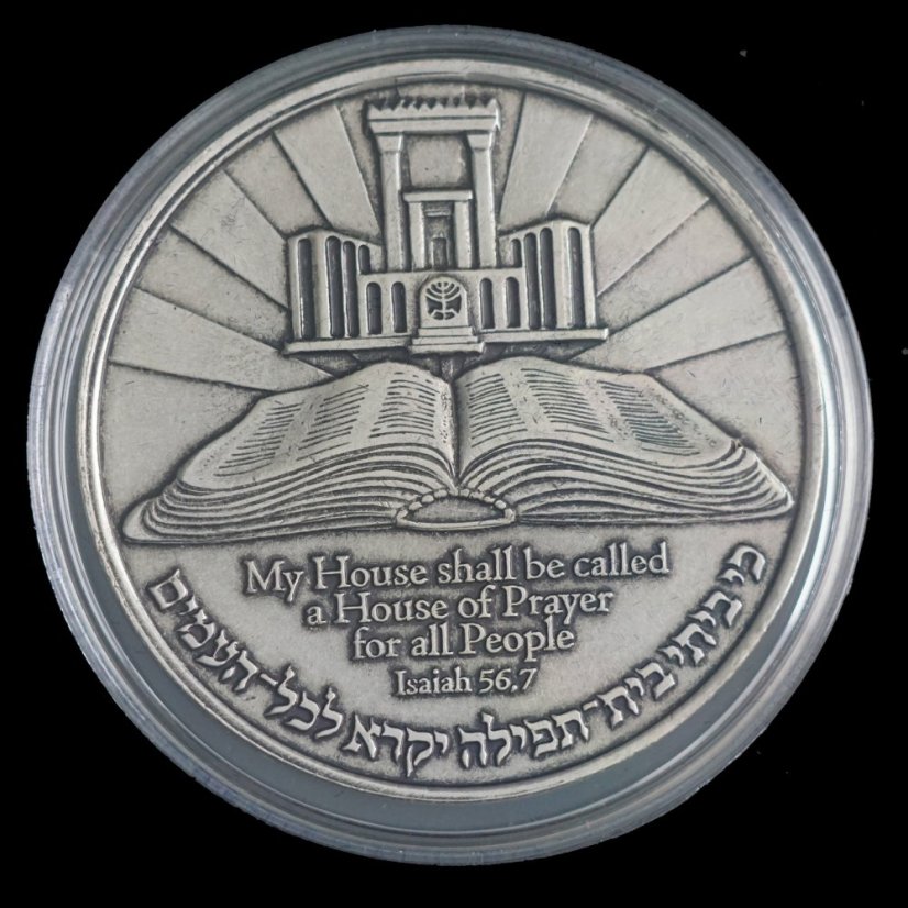Bible - Šalamounův soud