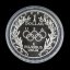 USA - 1 Dollar 1988 S Olympiad