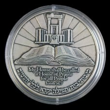 Bible - Obětování Izáka