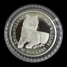 Cookovy ostrovy 10 NZD 1990 Ohrožená zvířata - Tygr