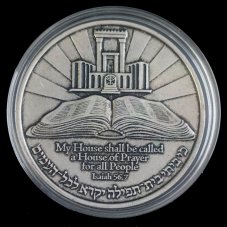 Bible - Rozestoupení Rudého moře