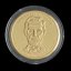 USA - 1 Dollar Abrraham Lincoln