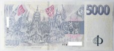 Bankovka 5000 Kč vzor 2023 s přítiskem - zahájení činnosti Národní banky Československé 2026 Série W