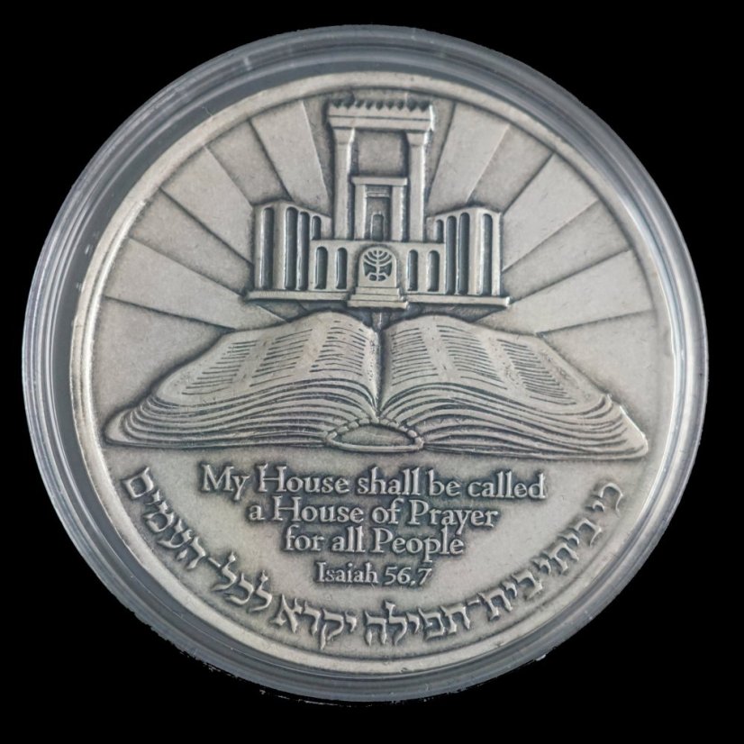 Bible - Král Šalamoun a královna ze Sáby