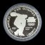 USA - 1 Dollar 1983 S Omympiad