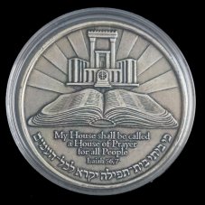 Bible - Uzdravení Naamána z malomecenství