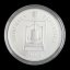Stříbrná mince 200 SK 2004 Ján Andrej Segner - Provedení: PROOF