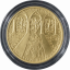 Zlatá mince 5000 Kč 2023 Kroměříž - Provedení: PROOF